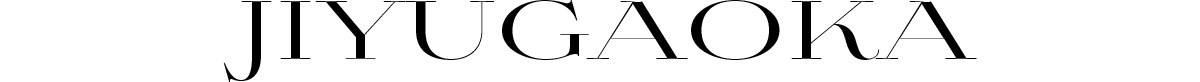 jiyugaoka