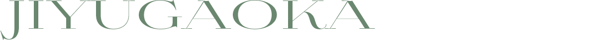 jiyugaoka